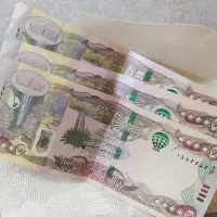 دینار کلکسیونی