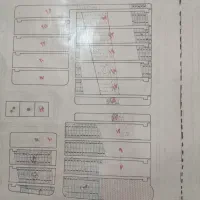 زمین‌پردیس‌‌با‌سند