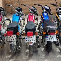 خرید و فروش انواع موتور سیکلیت