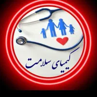 پرستار سالمند خانم پوشکی