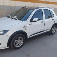 کوئیک حهت معاوضه