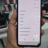 s20 plus|موبایل|قم, نیروگاه|دیوار