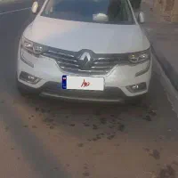 کولئوس مدل ۲۰۱۸ فول