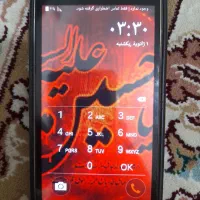 گرندپریم
