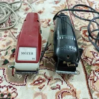 ریش تراش