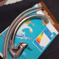 شیر ظرفشویی