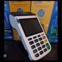 سپنتاپوزکارتخوان