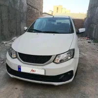 سایناs مدل اسفند1403