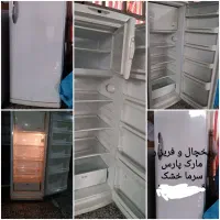 چهار عدد یخچال