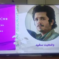 تلویزیون ال ای دی اسنوا 50اینچ 4k|تلویزیون و پروژکتور|اصفهان, دستگرده|دیوار