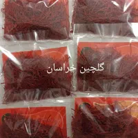 پودر زعفرون وزعفرون و عصاره قیمت تولیدی|خوردنی و آشامیدنی|مشهد, گاز|دیوار