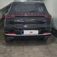 تیگو ۷ پرو مگس دو دف
