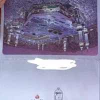 استادتمام فروش فیش حج تمتع وعمره شهرزیبای سنه