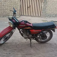 موتور فروشی