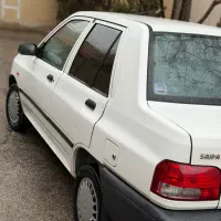 شاسی پلمپ مدل۹۷بی رنگ