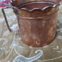 ظرف مسی