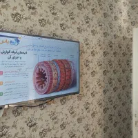 کلاس پیشرفته زیست شناسی