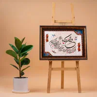 عکس بده،تابلو فرش تحویل بگیر|تابلو فرش|آران و بیدگل, |دیوار