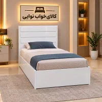 تخت خواب مدل پارسیان خوشخواب رویال کفی