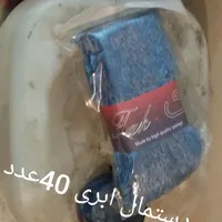 تعدادی ظروف پلاستیک|ظروف نگهدارنده، پلاستیکی، یک‌بارمصرف|تهران, دانشگاه تهران|دیوار