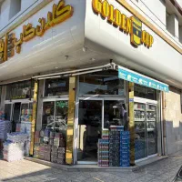 استخدام به چندتا نیروی جوان