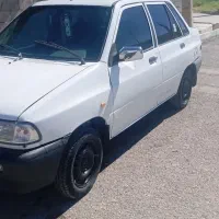 پراید دوگانه