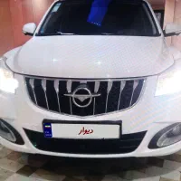 هایما ۱۴۰۲