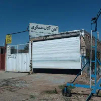 مغازه اجاره ای|اجارهٔ مغازه و غرفه|ابهر, |دیوار