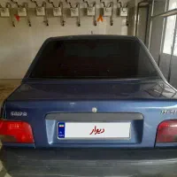 پراید کم کار آبی کاربنی