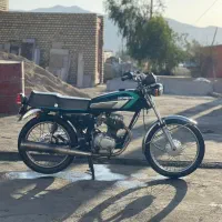 سی دی ای ژاپن|موتورسیکلت|ایذه, |دیوار