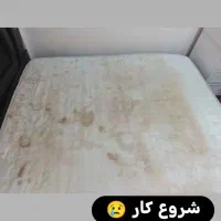 مبل شویی 700 (در تمام نقاط شیراز)|خدمات نظافت|شیراز, ارم|دیوار