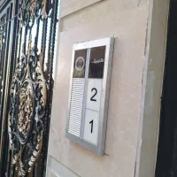 الکتروپیک نیشابور|خدمات پیشه و مهارت|نیشابور, ابراهیم ادهم|دیوار