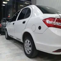 ساینا دوگانه