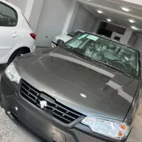 اریسان خشک اقساطی 1404