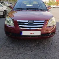 ام وی ام 530