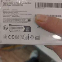redmi note 12 pro|موبایل|تهران, صادقیه|دیوار