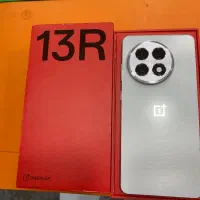 وان پلاس 13R 256/12