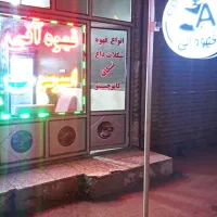 تابلو ال ای دی قهوه