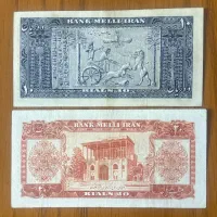 اسکناس ۱۰ و ۲۰ و ۵۰ و ۱۰۰ و ۱۰۰۰ ریالی شاهی|کلکسیون سکه، تمبر، اسکناس|تهران, فردوسی|دیوار