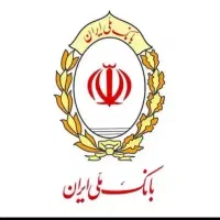 فروش وام بانک ملی
