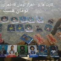 کیمدی
