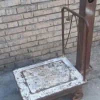 باسکول سنگی