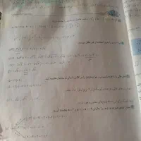 کتاب گام به گام کلاغ سپید نهم|کتاب و مجله آموزشی|شیراز, کوزه گری|دیوار