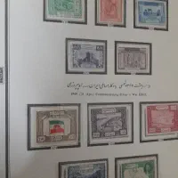 فروش‌کلکسیون‌تمبر