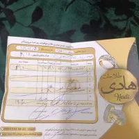 طلا به قیمت تابلو