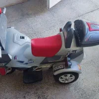 موتور شارژی