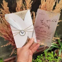 کارت دعوت عروسی و مکه|خدمات پذیرایی، مراسم|قم, نیروگاه|دیوار