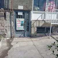 اجاره زیرزمین تجاری 100متر