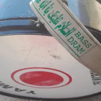 تبل محرم ۴۰سانتی عالی|اسباب‌‌بازی|ماکو, |دیوار