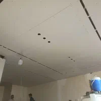 استخدام شاگرد کناف